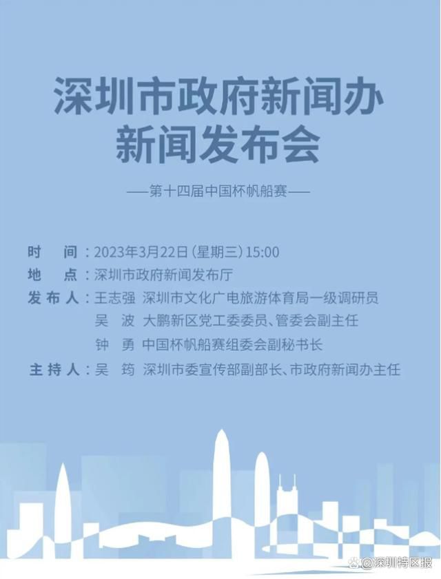 免费观看日剧的软件